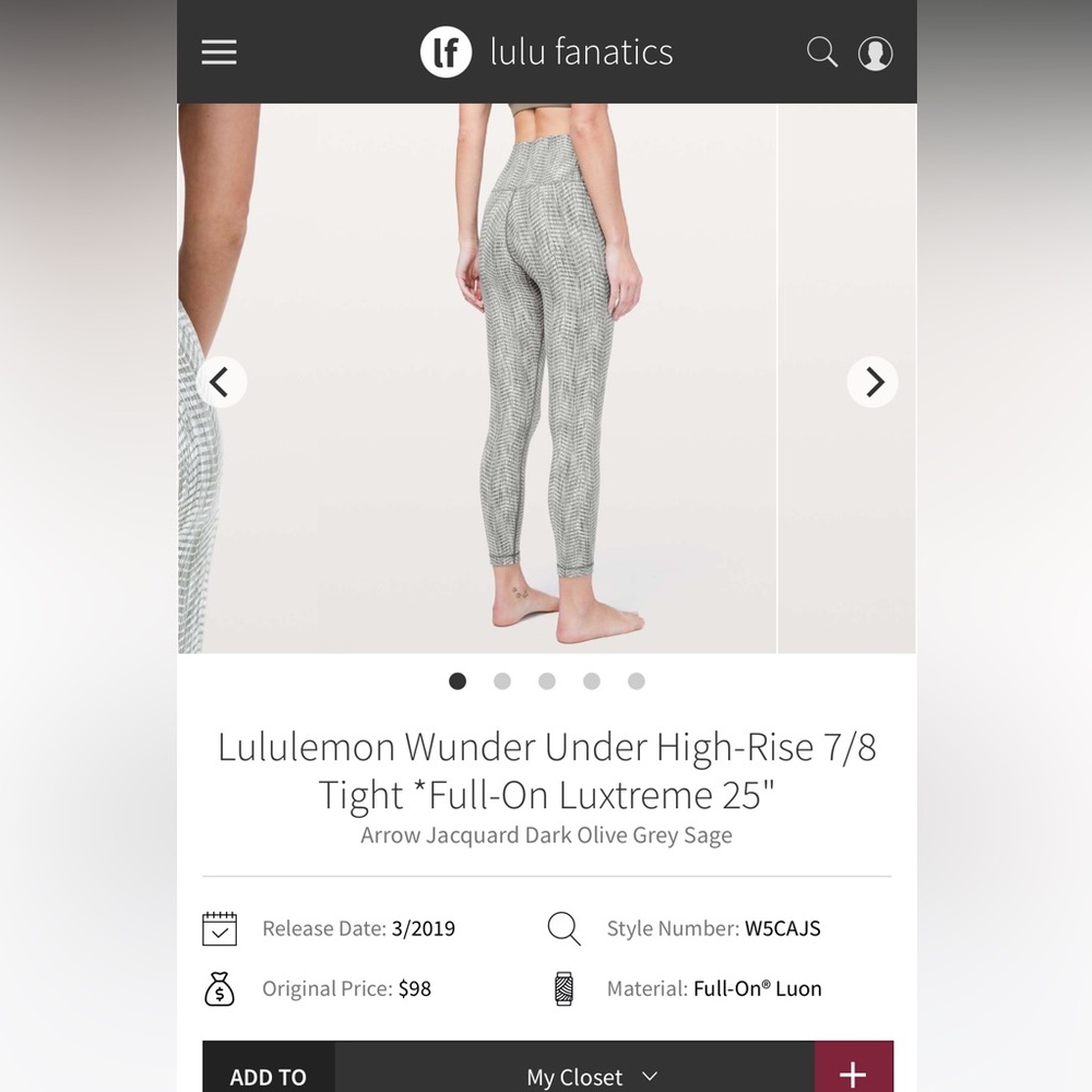 lululemon wunder under leggings 25” - Picture 3 of 3